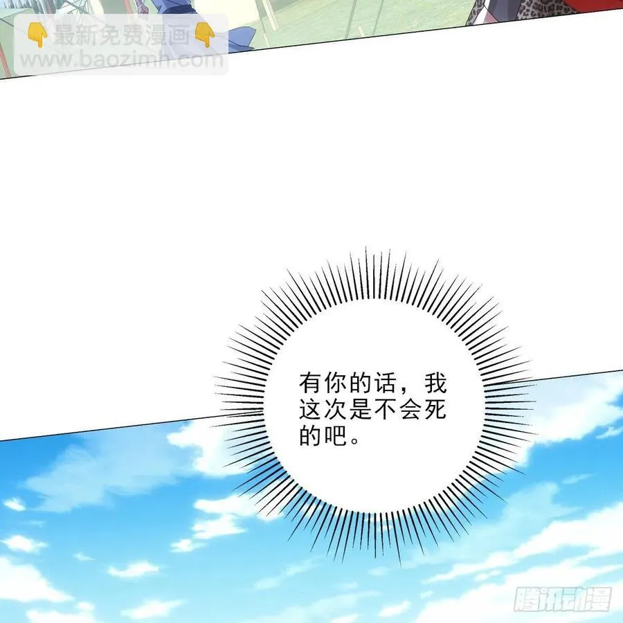 100 第20页