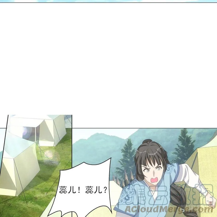 100 第21页