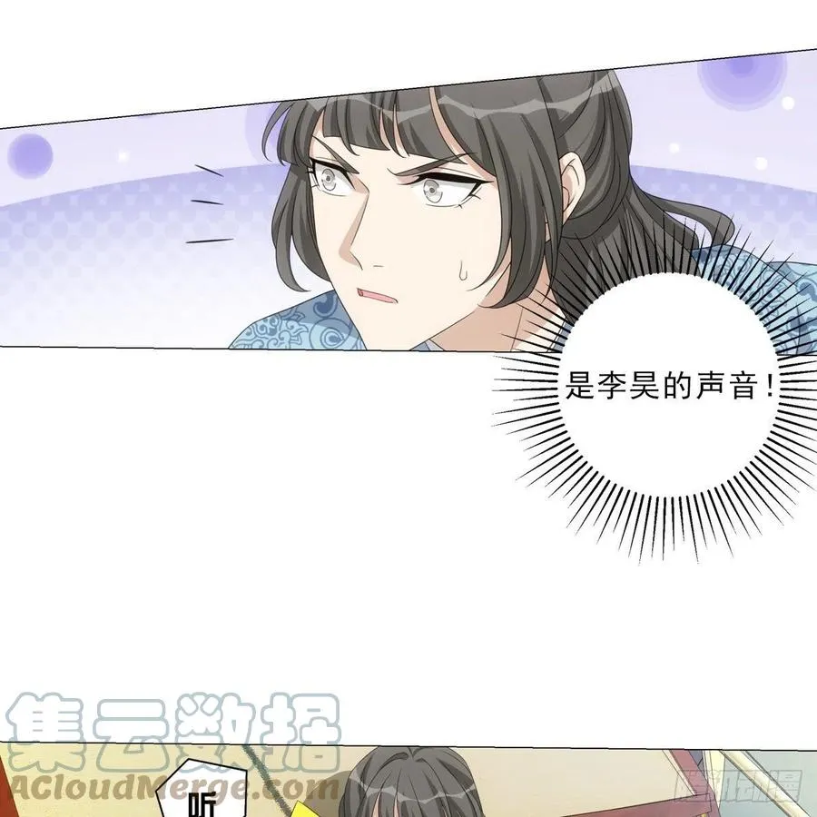 100 第23页