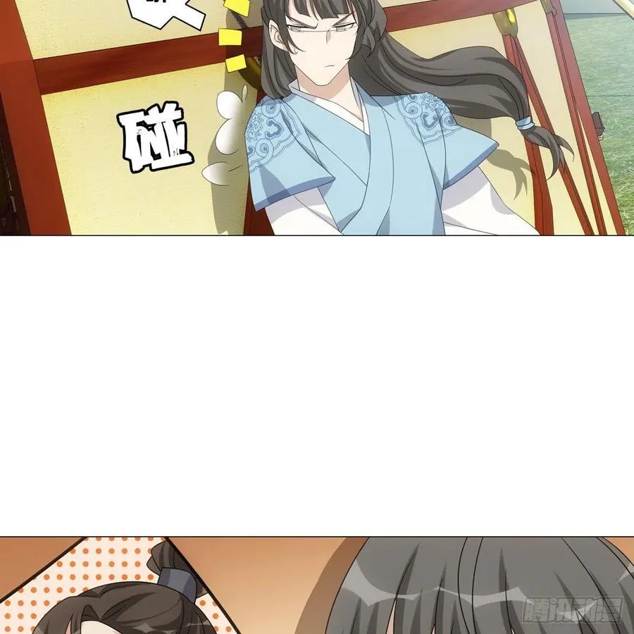 100 第24页
