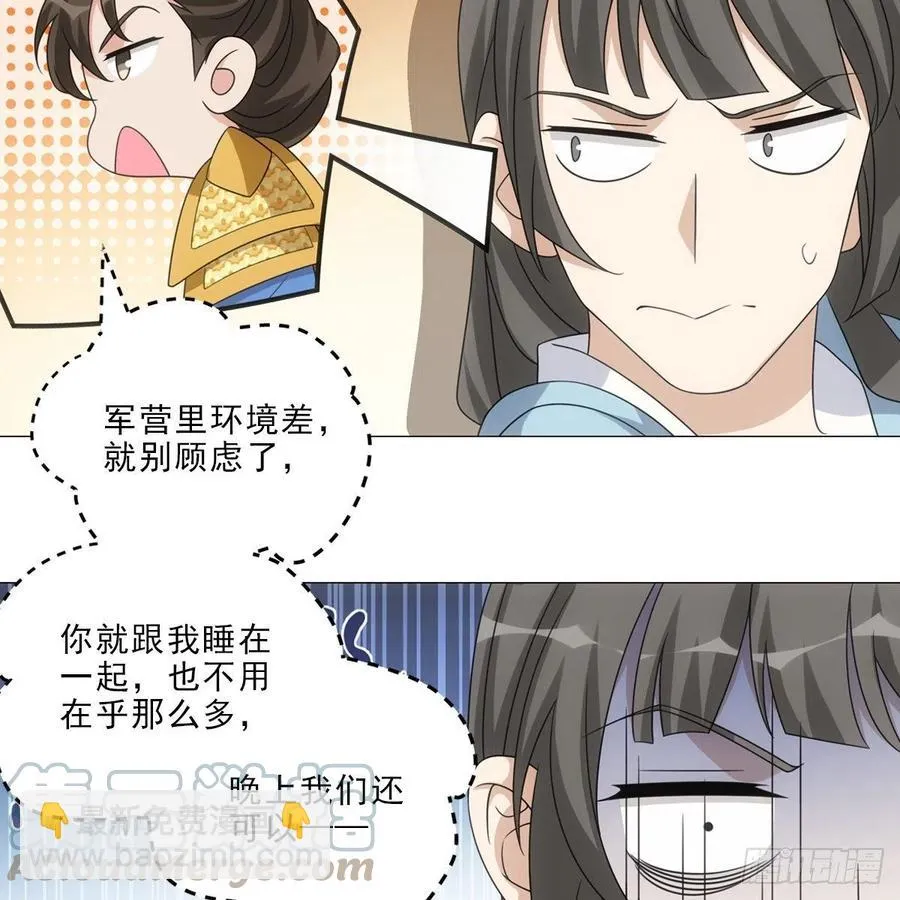 100 第25页