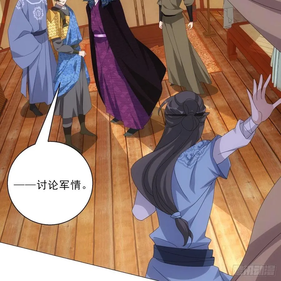100 第28页