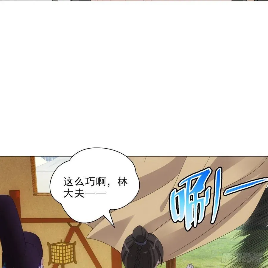 100 第30页