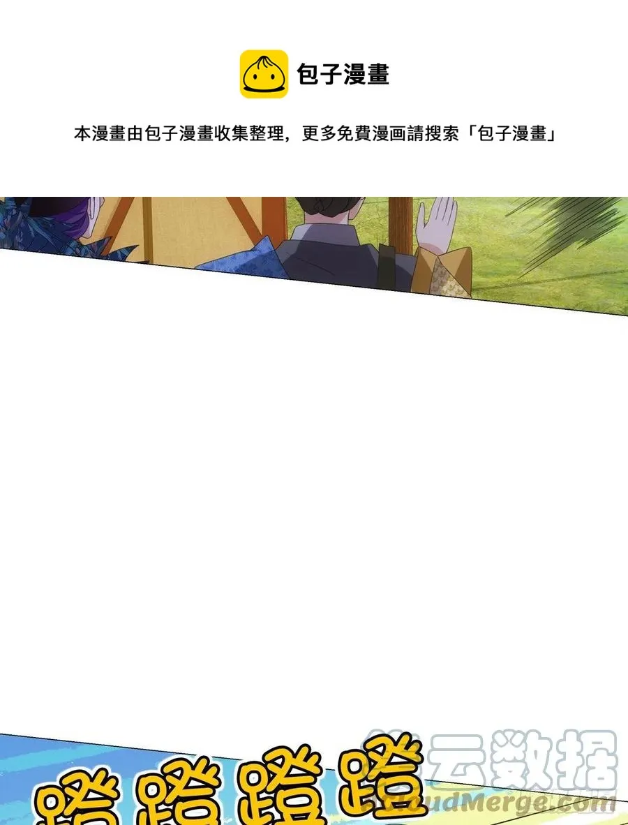 100 第31页