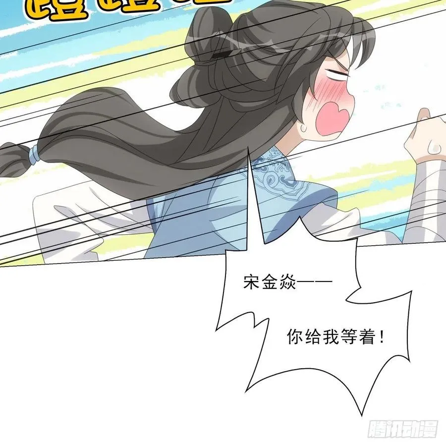 100 第32页