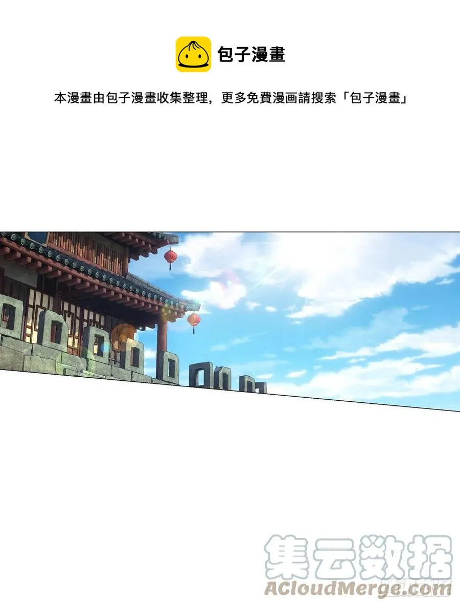 99 第1页