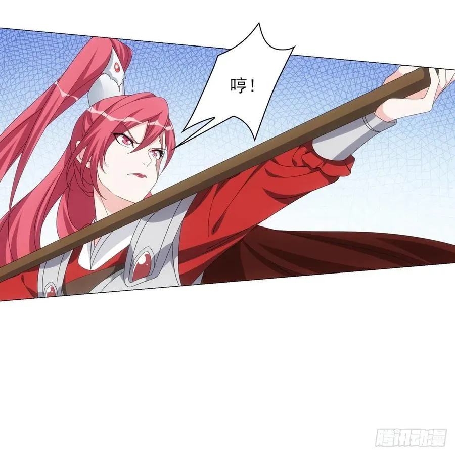 99 第2页