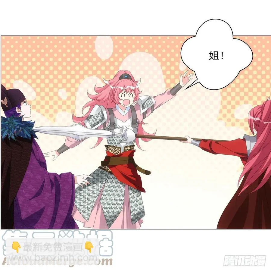 99 第5页