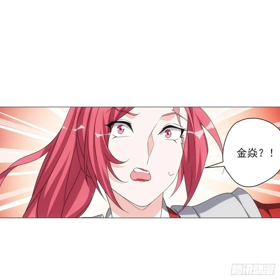 99 第6页