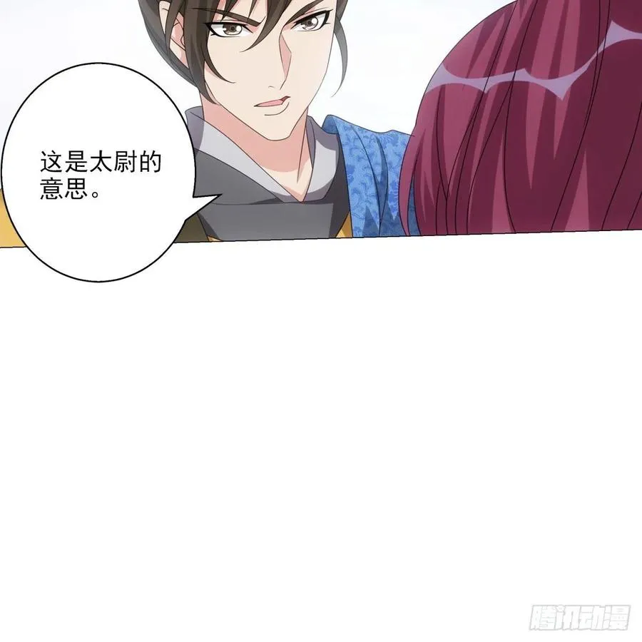 99 第10页