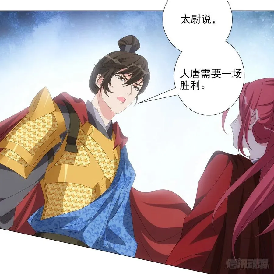99 第12页