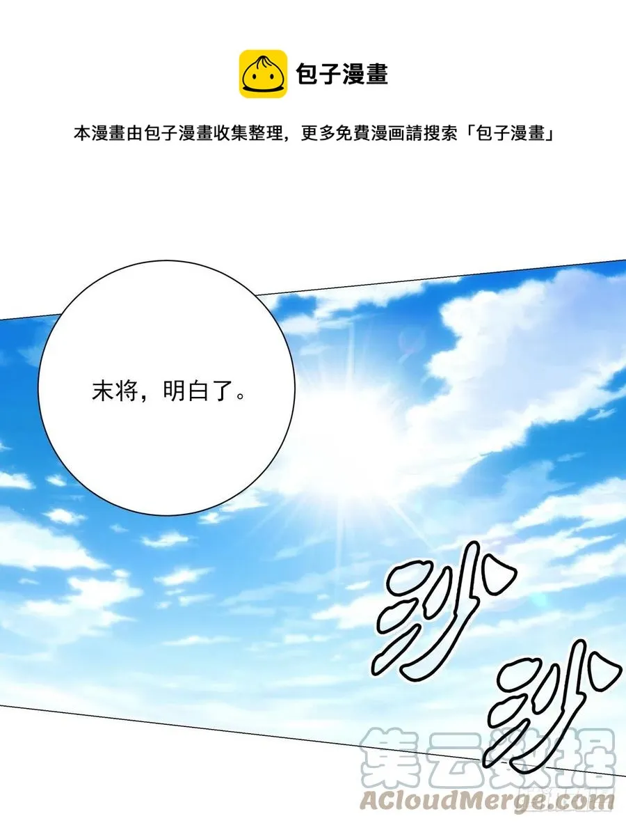 99 第15页
