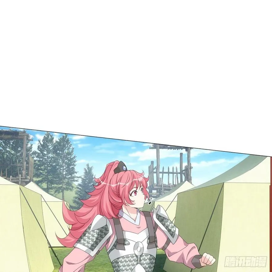 99 第16页