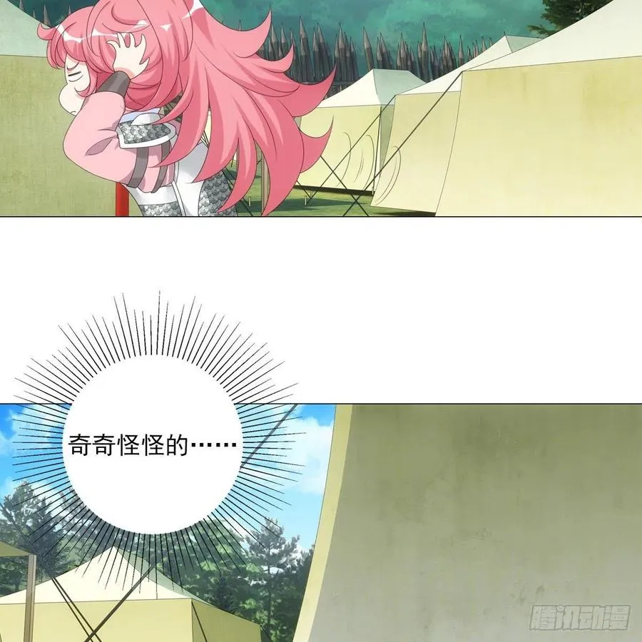 99 第22页