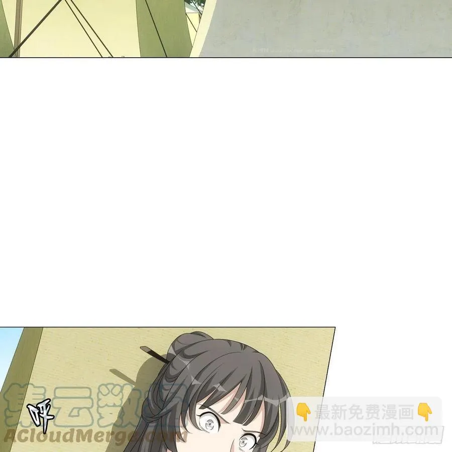99 第23页