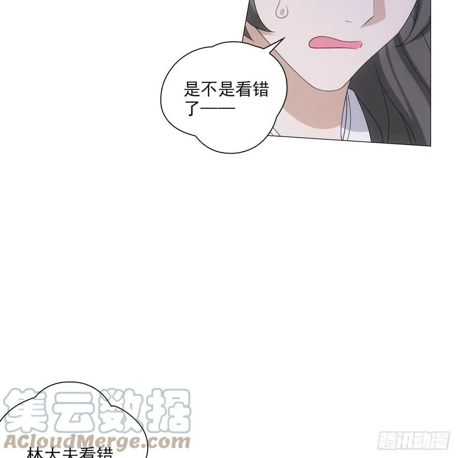 99 第25页