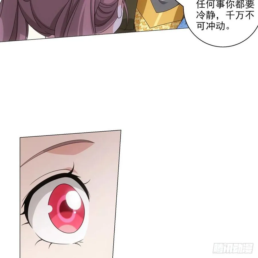 98 第6页