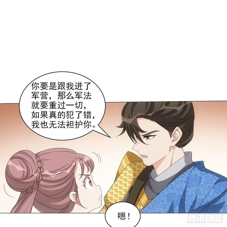 98 第8页