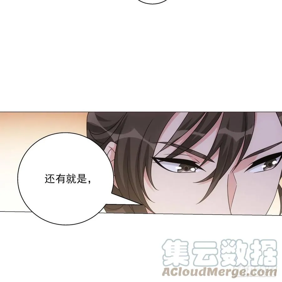 98 第9页