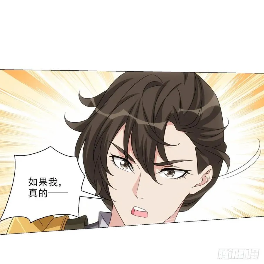 98 第10页