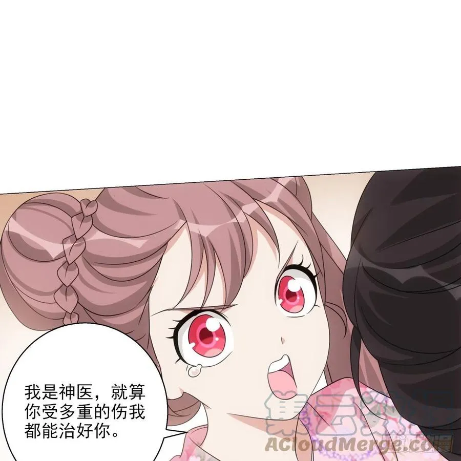 98 第13页