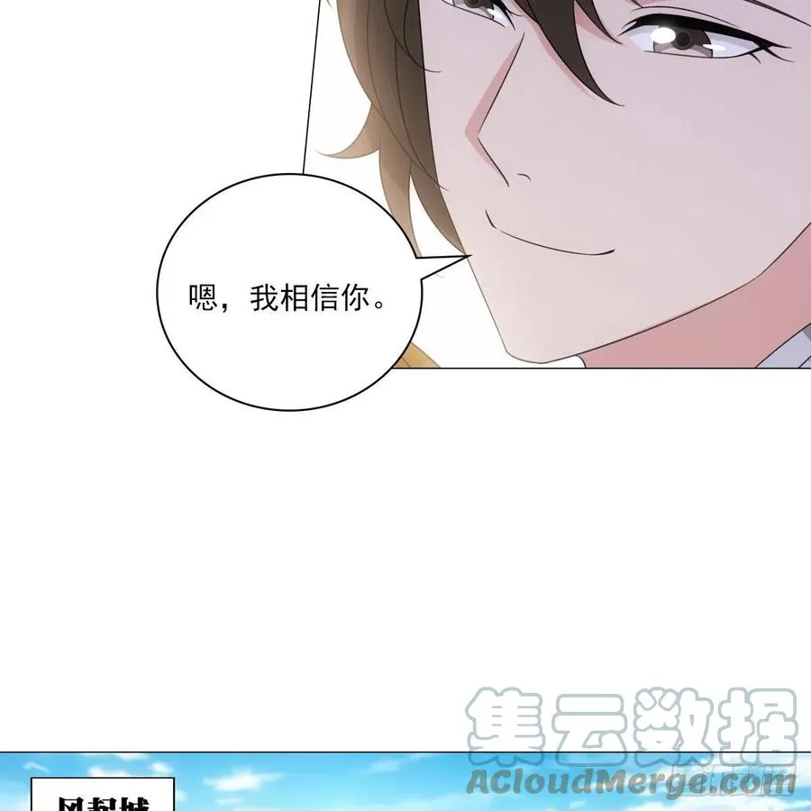 98 第15页