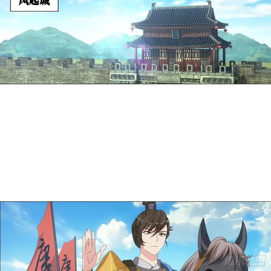 98 第16页