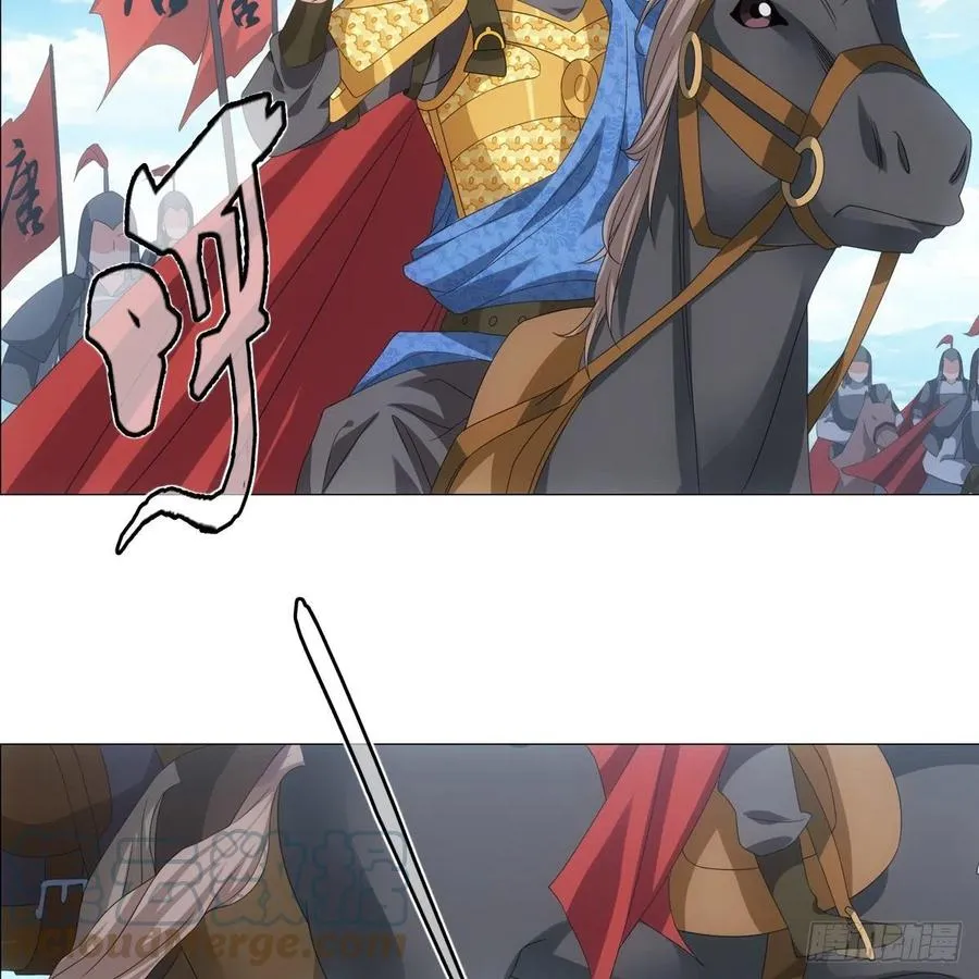 98 第17页