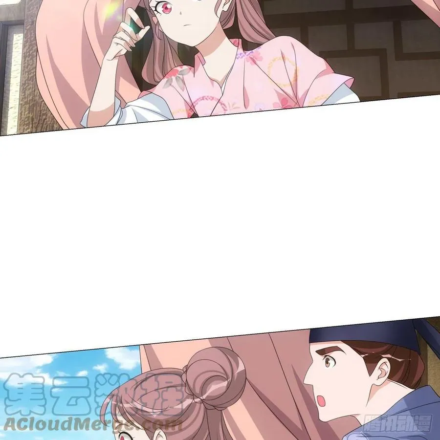 98 第19页