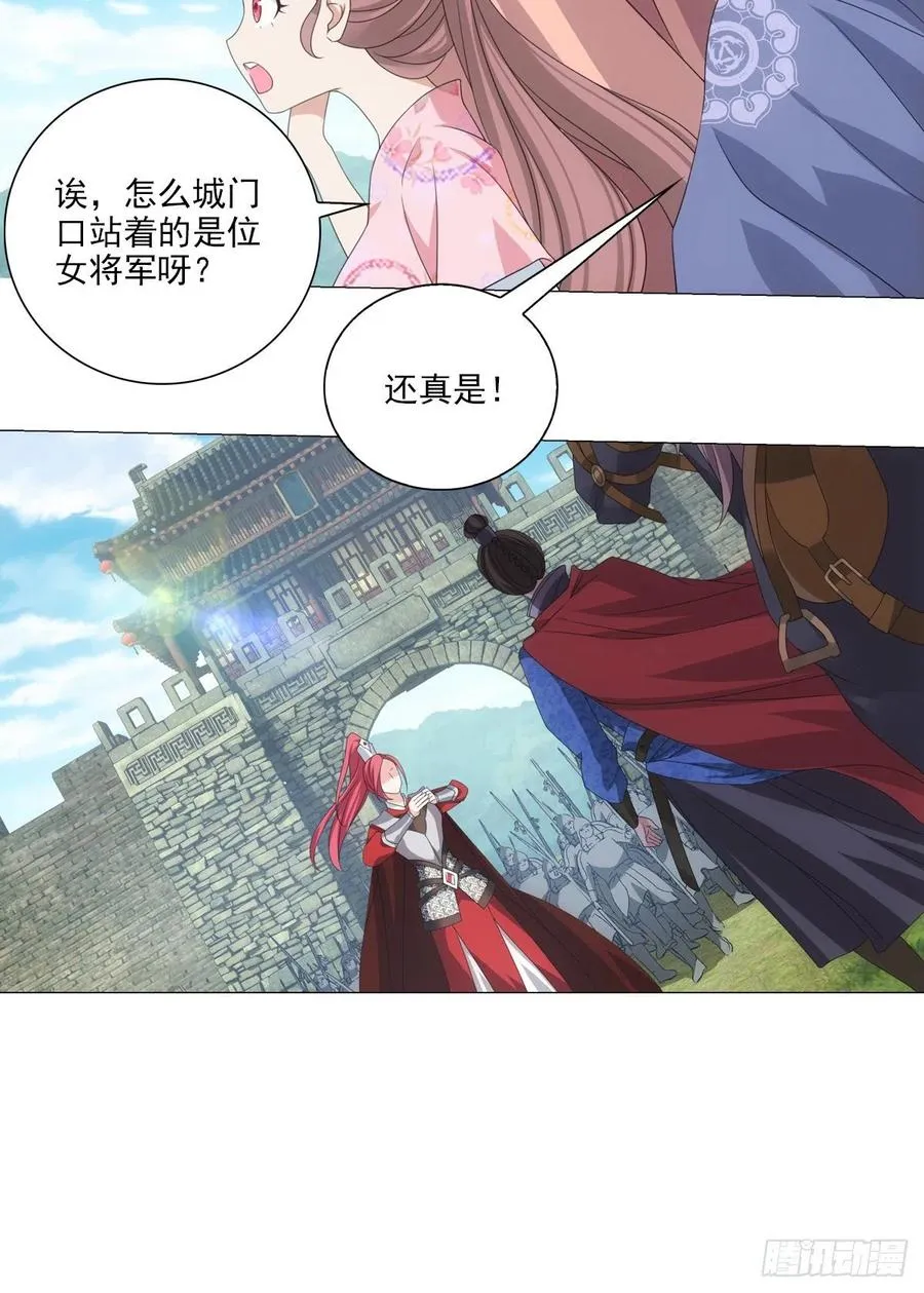98 第20页