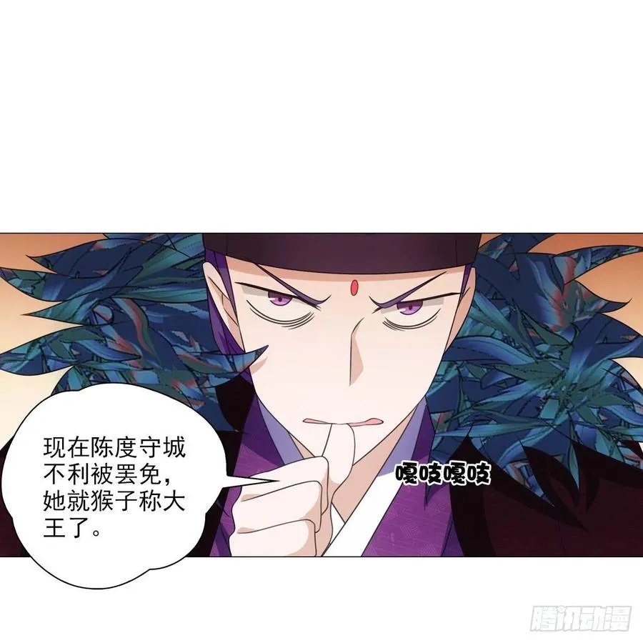 98 第22页