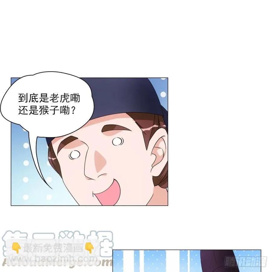 98 第23页