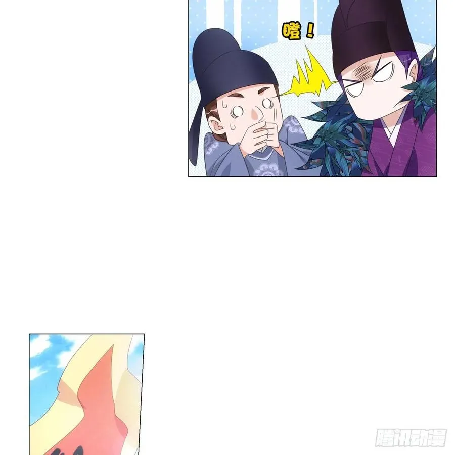 98 第24页