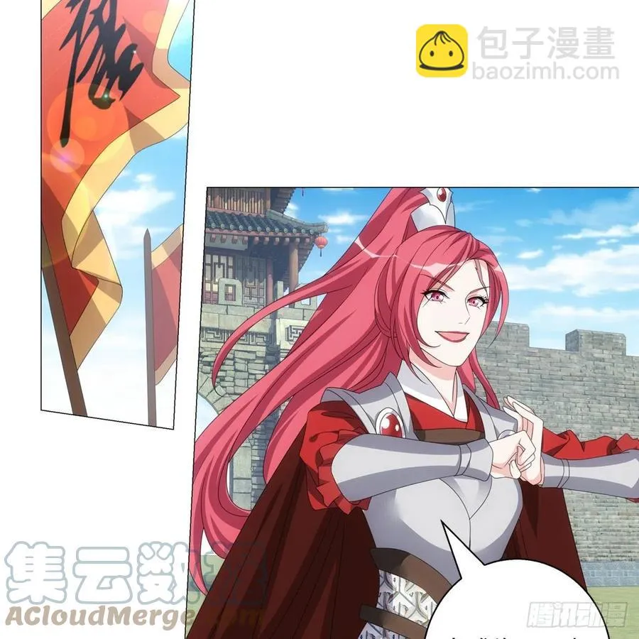 98 第25页