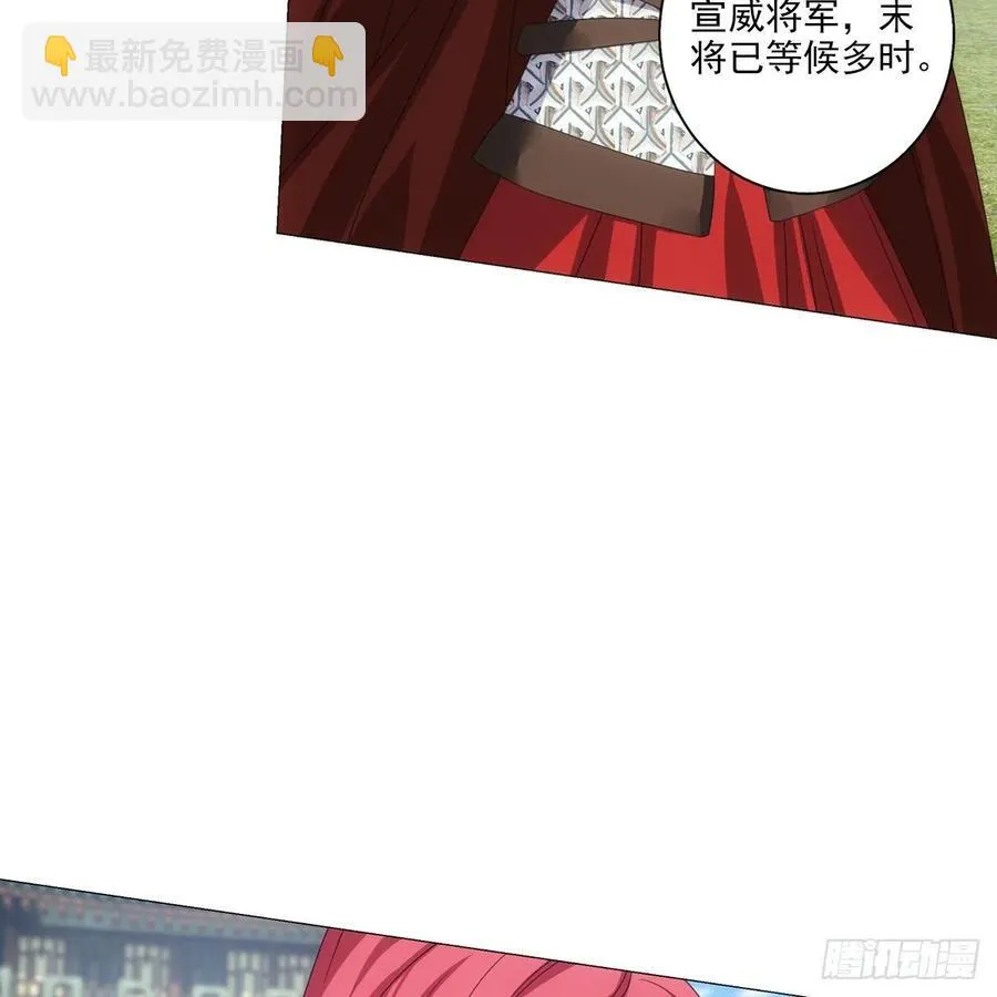 98 第26页