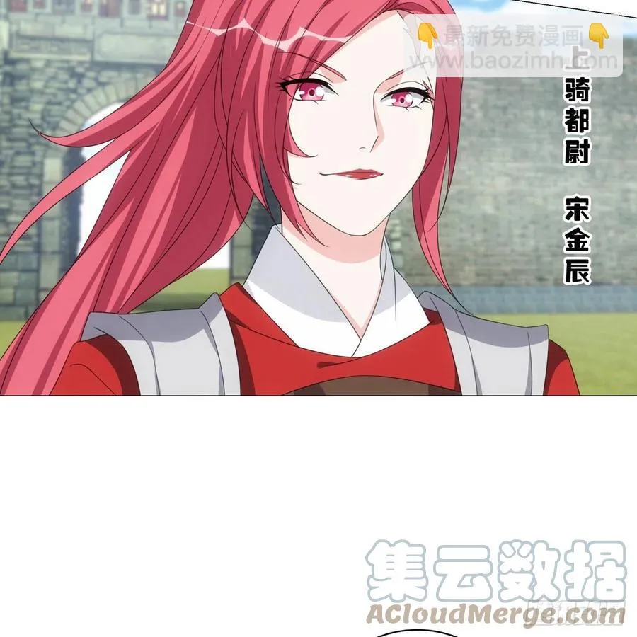 98 第27页