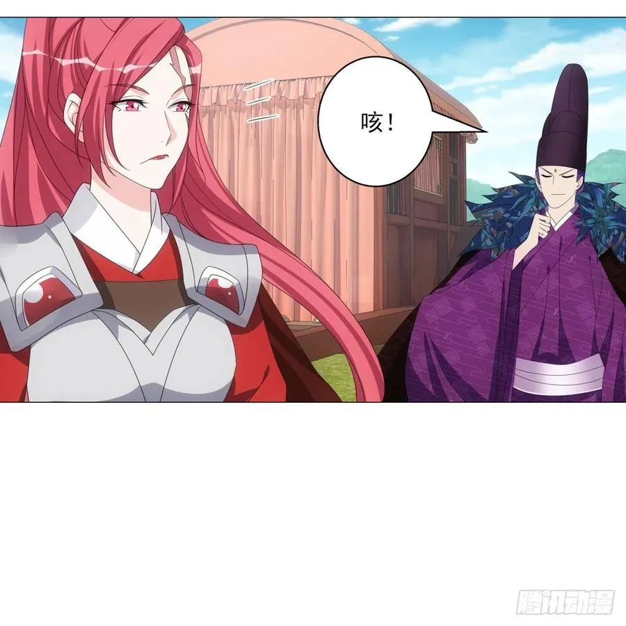 98 第30页