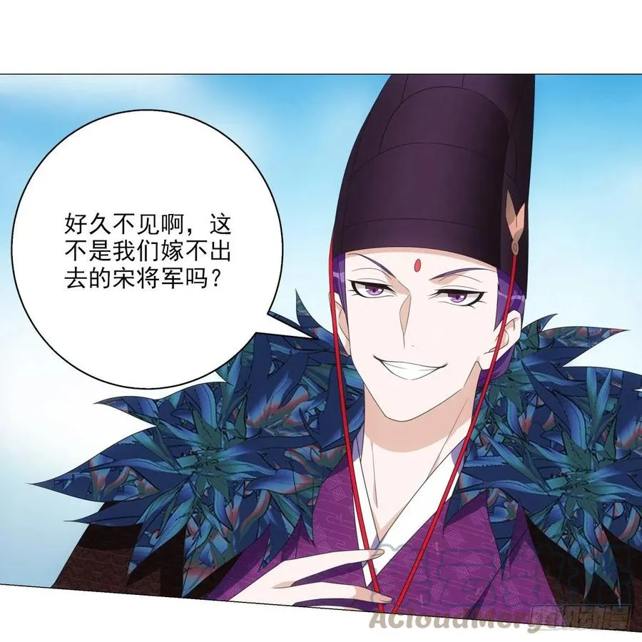 98 第31页