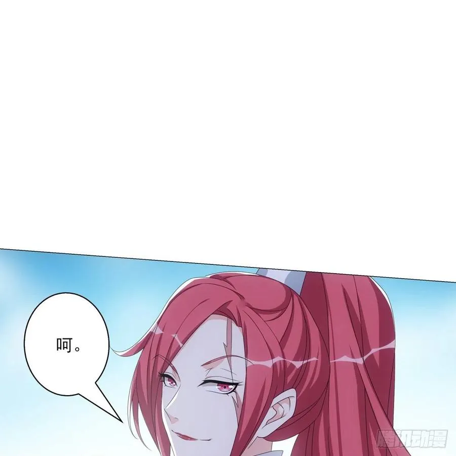 98 第32页