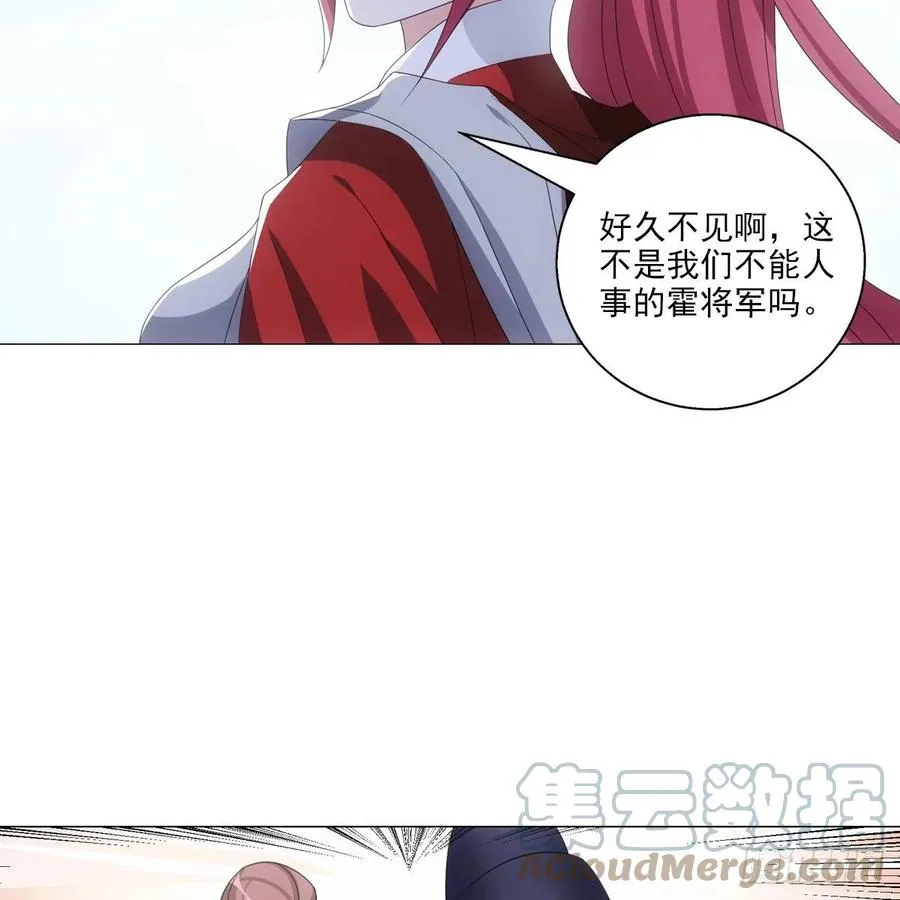 98 第33页
