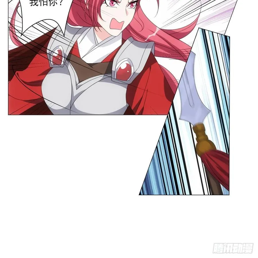 98 第36页