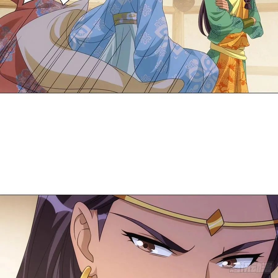 097和亲公主的命运 第10页