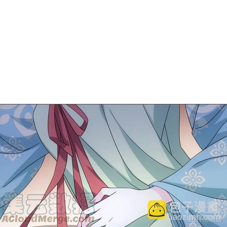 097和亲公主的命运 第25页