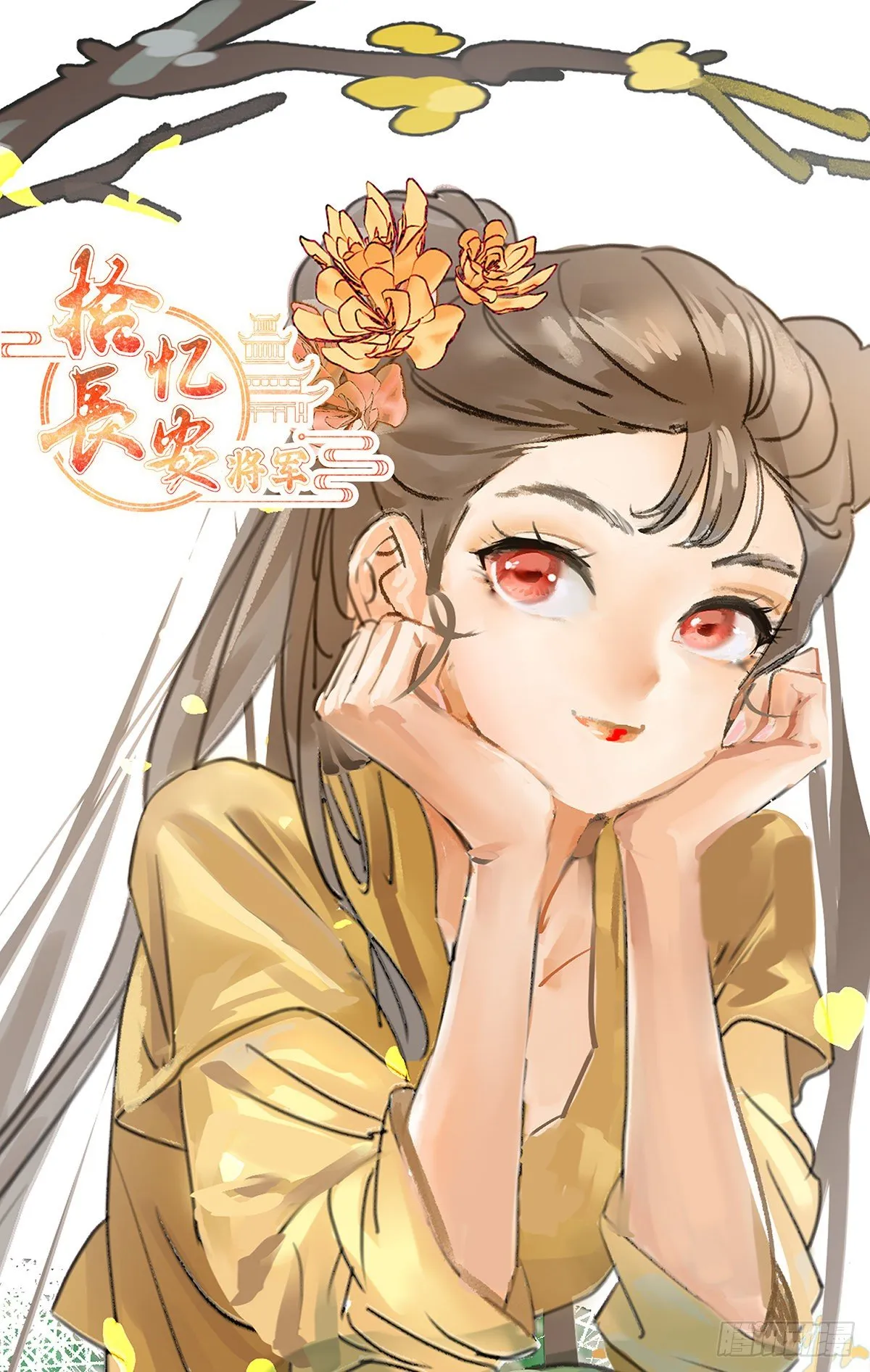 020小李何必缠小林 第1页