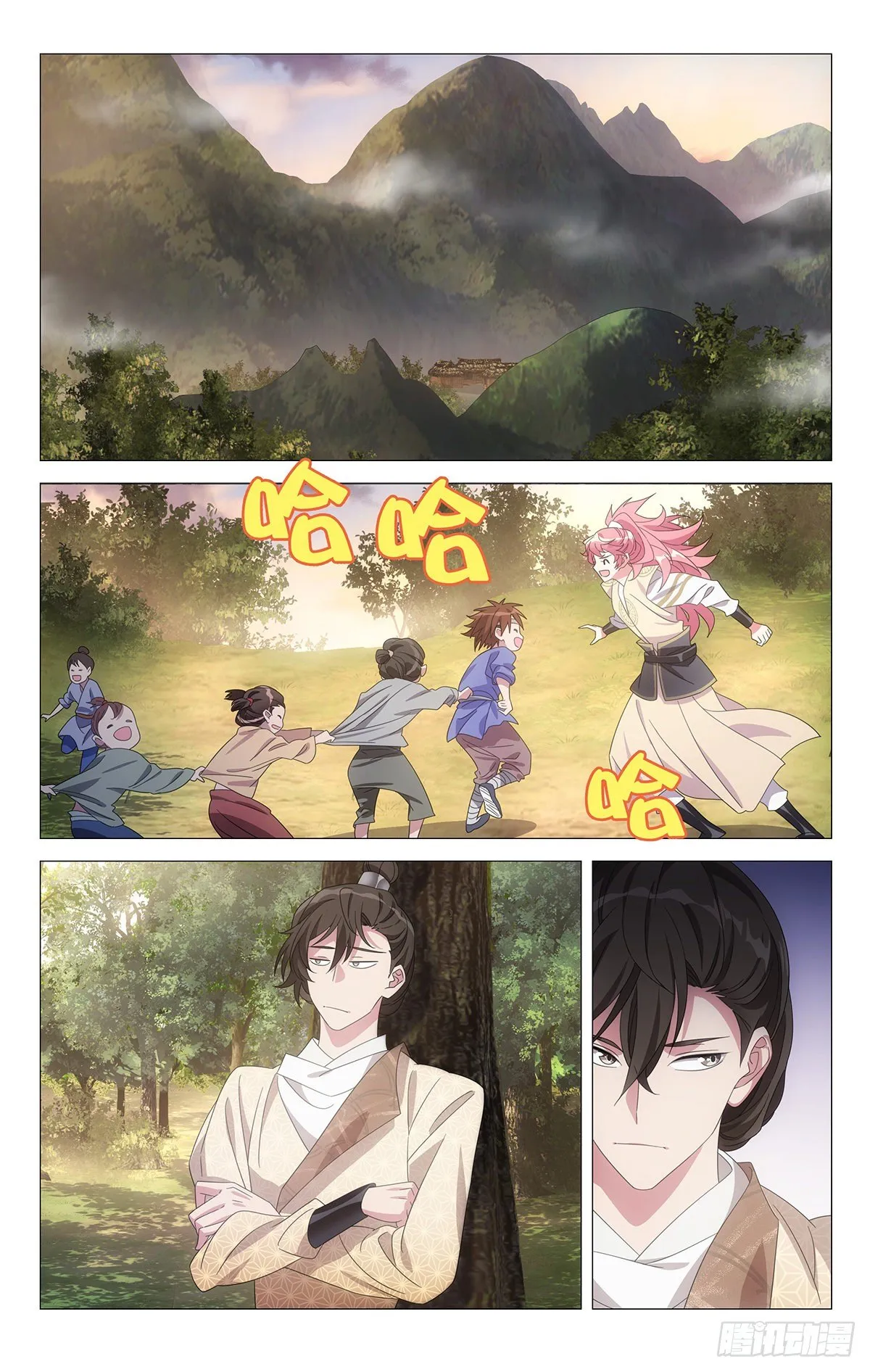 049小小宋大显身手 第1页