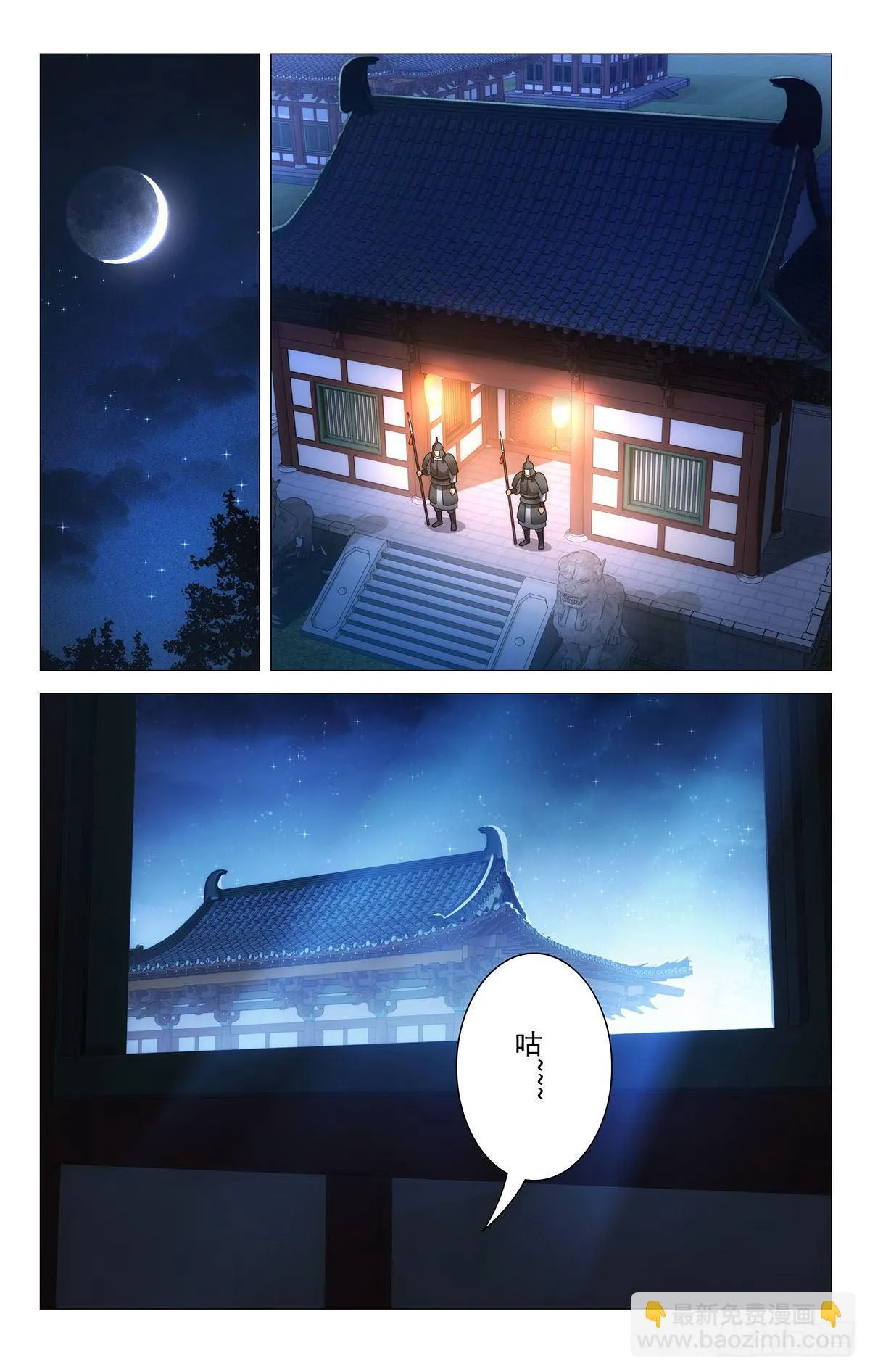 062遗愿清单件件数 第2页
