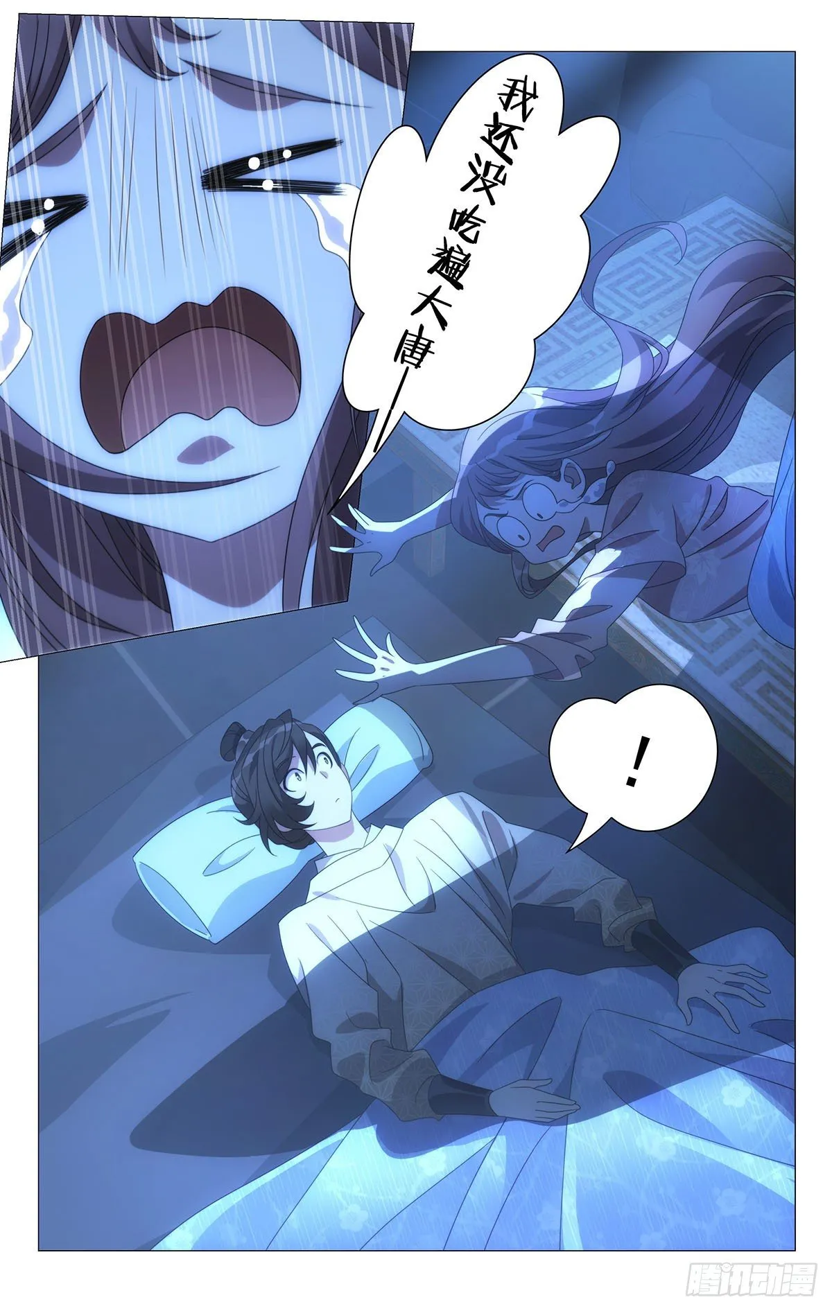 062遗愿清单件件数 第8页