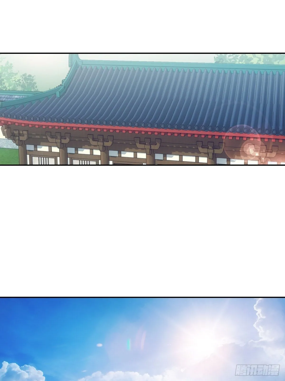 079喂药还是嘴好使 第30页