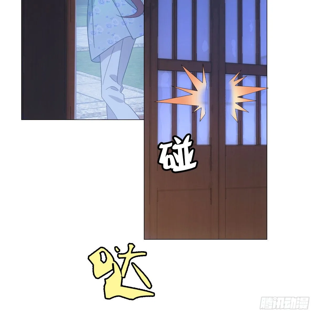 080最可爱的小姑娘 第24页