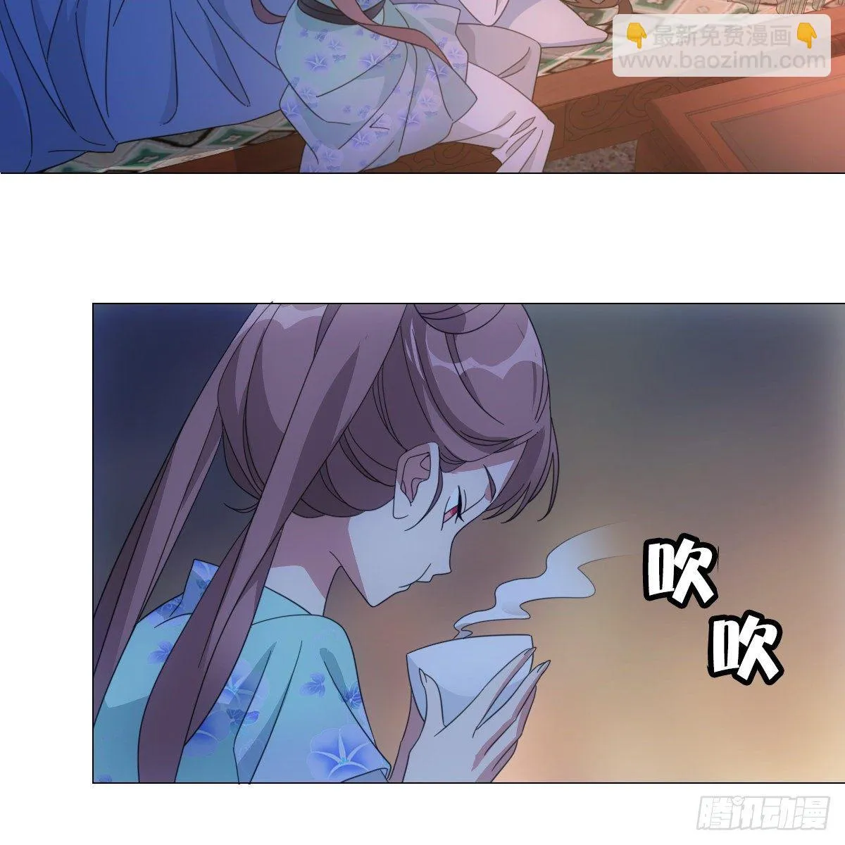 080最可爱的小姑娘 第32页